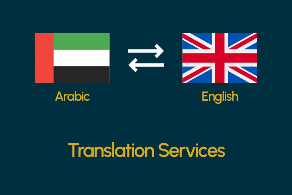 Arabic Translation Services