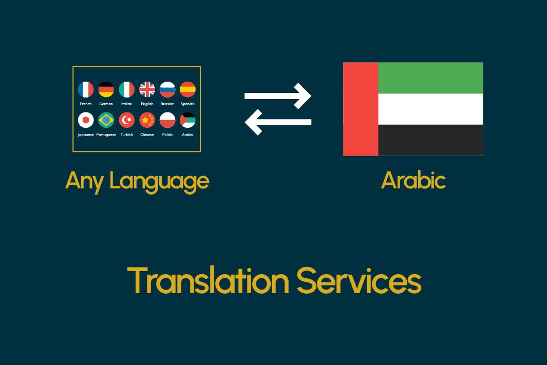 Arabic Translation Services