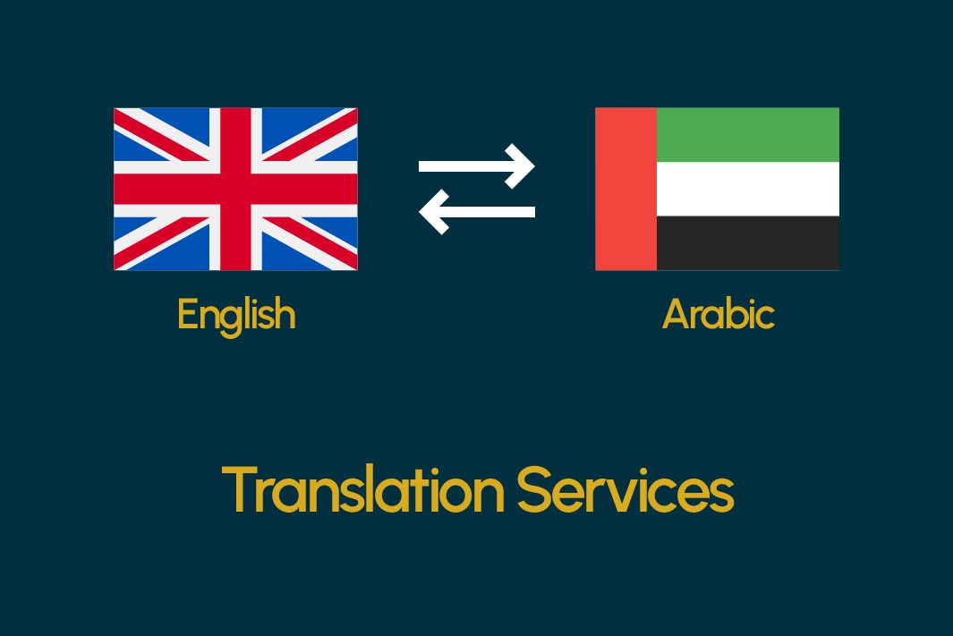 Arabic Translation Services