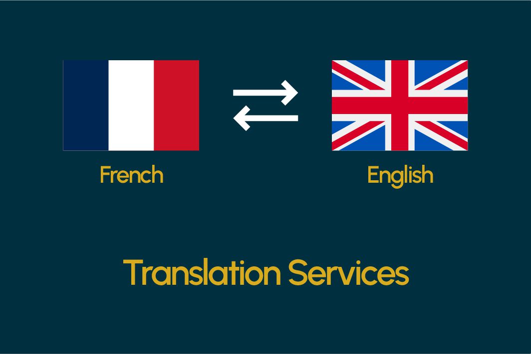 خدمات الترجمة إلى الفرنسية