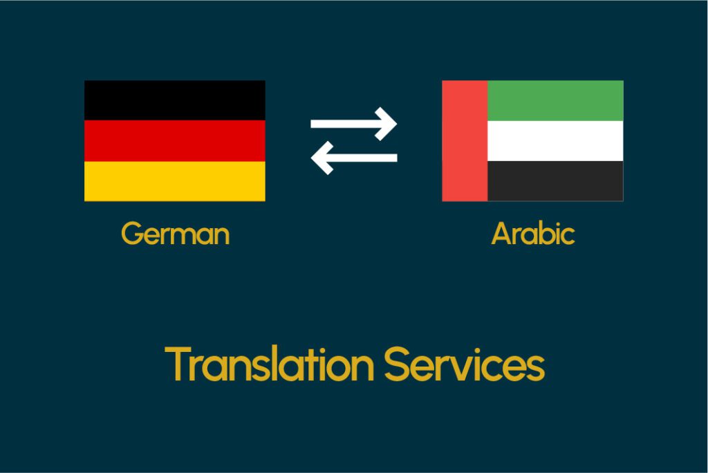 خدمات الترجمة الألمانية