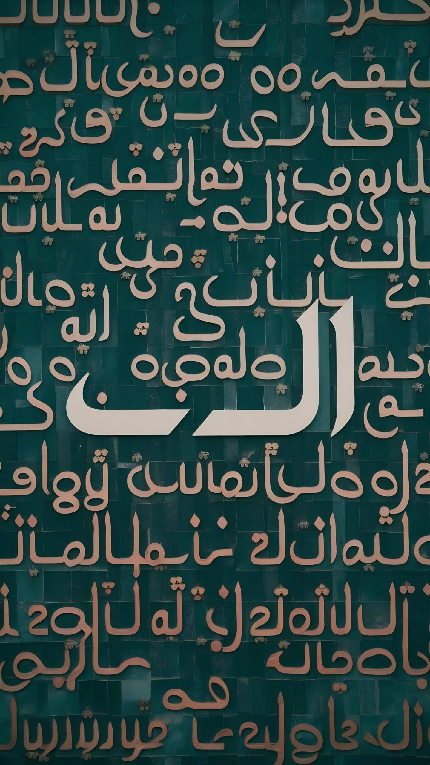 Arabic Translation Services