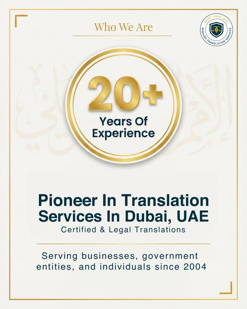 Translation Services in Dubai