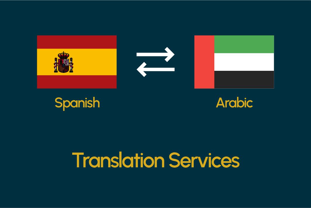 Spanish Legal Translation Services